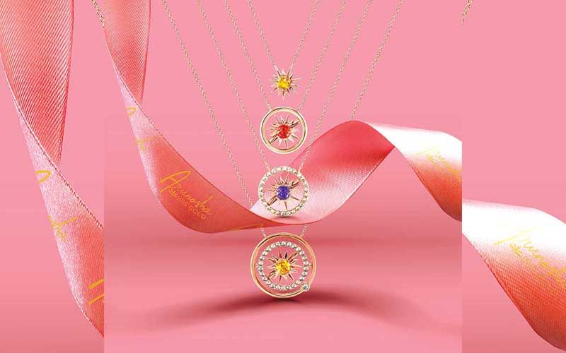 ส่งต่อพลังบวก The Sun Collection