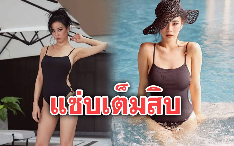 แซ่บเต็มสิบ! 'คริส หอวัง'สาดความฮอต อวดหุ่นปังในชุดว่ายน้ำ