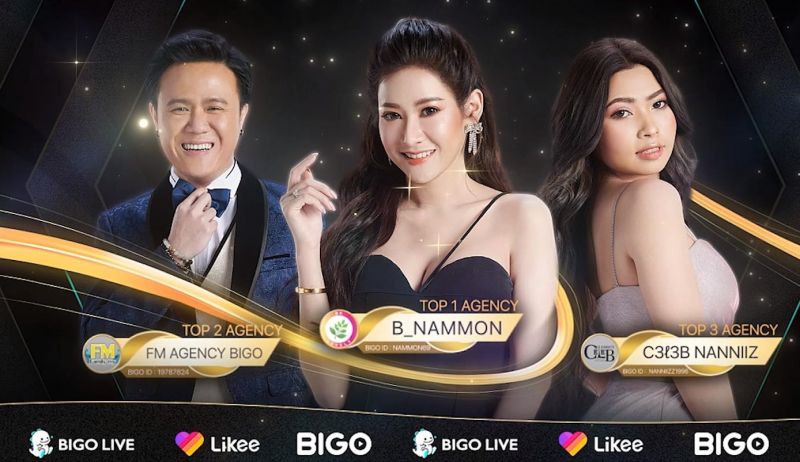 'BIGO LIVE' จัดงานใหญ่ ส่ง 'TOP VJ' ไปไกลระดับโลก