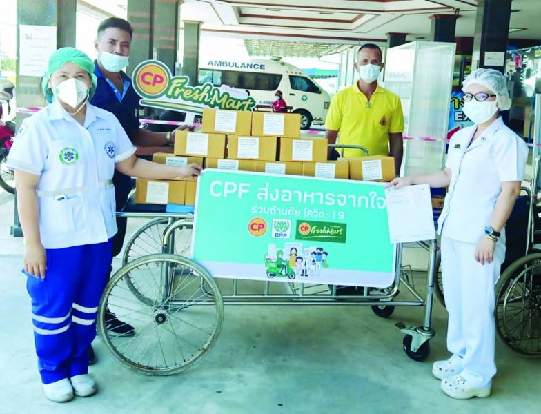 ทีมหมอ-พยาบาล 15 โรงพยาบาล มีกำลังใจเสริม  รับอาหารจากใจ ซีพีเอฟ หนุนไทยชนะวิกฤติโควิด-19 อีกครั้ง