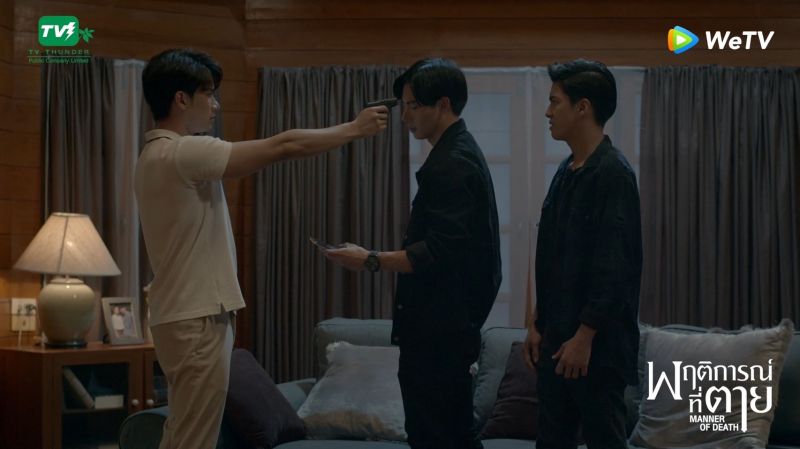 ส่องการแสดงขั้นเทพ 3 นักแสดง 'ตุลย์, แม็กซ์, เฟย'โชว์ดราม่าในพฤติการณ์ที่ตาย Manner of Death