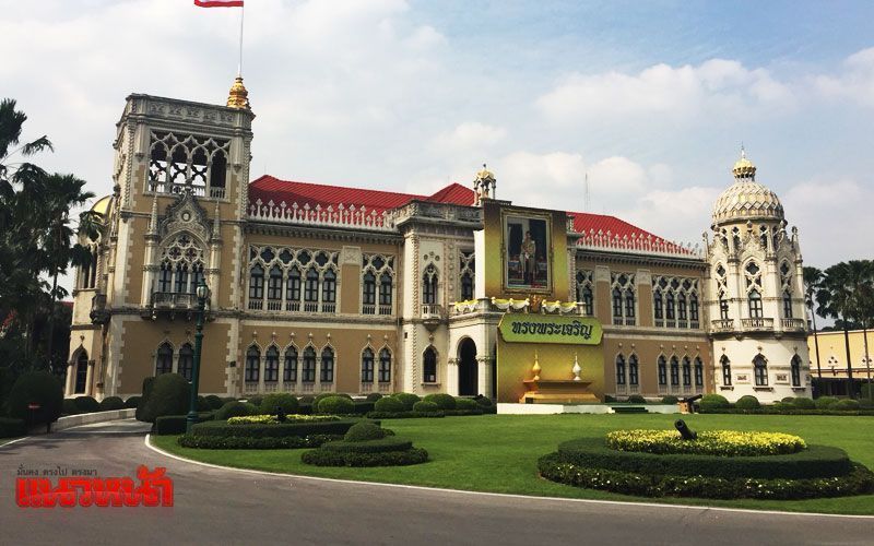 สรุปมติคณะรัฐมนตรี (ครม.) ประจำวันที่ 19 มกราคม 2564