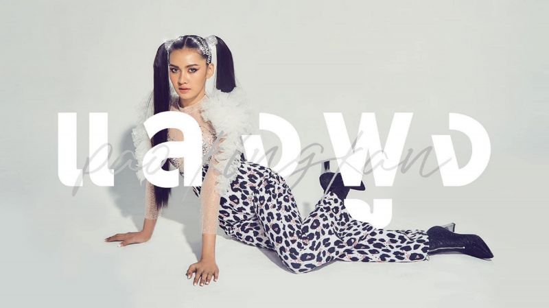 ‘เปา-กิ่งกาญจน์’ ฟาดความปังด้วยซิงเกิ้ลที่สอง ‘แลงพูง’