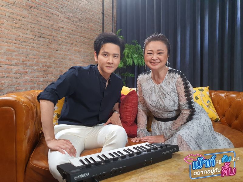 คิ้มรู้โลกรู้! 'เจนนิเฟอร์ คิ้ม'ประเดิมรายการใหม่ออนทีวีเทปแรก 24 ม.ค. นี้