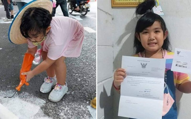เด็กหญิงวัย 6 ขวบได้รับจดหมายจากในหลวง ทรงขอบใจช่วยทำความสะอาดลบสีหน้า สตช.