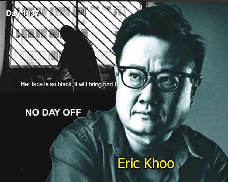 ‘No Day Off’หนังเก่าเล่าเรื่อง  ชีวิต‘แรงงานข้ามชาติ’ใน‘สิงคโปร์’