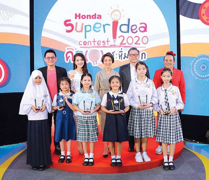 ‘Sunroof ช่วยเด็กติดในรถ’คว้าโล่รางวัลพระราชทานฯ