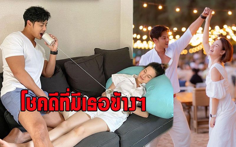 โชคดีที่มีเธอข้างๆ 'แมน การิน' โพสต์ข้อความซึ้งถึงภรรยาสุดที่รัก 'เกล'