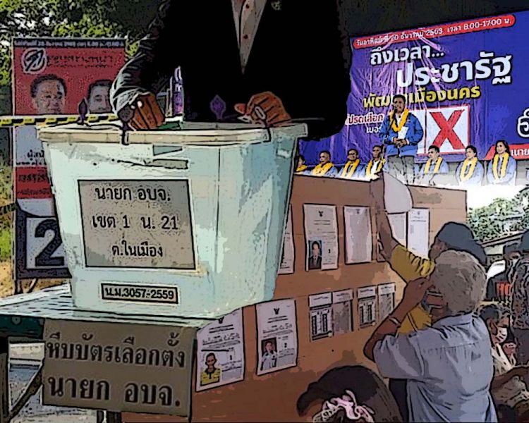 มองไทยหลังเลือกตั้งอบจ.ครั้งล่าสุด  ‘การเมืองท้องถิ่น’ยังคึกคักมีมนต์ขลัง