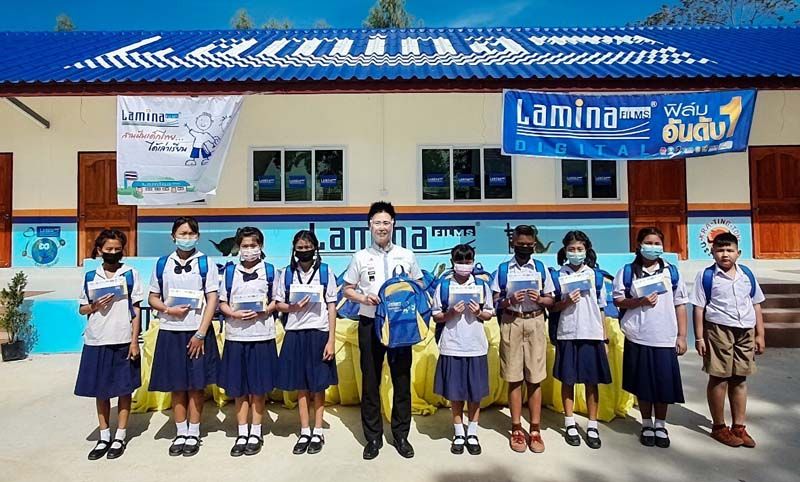 โครงการ ‘ลามิน่าสานฝัน เด็กไทยได้เล่าเรียน’ ปีที่ 20