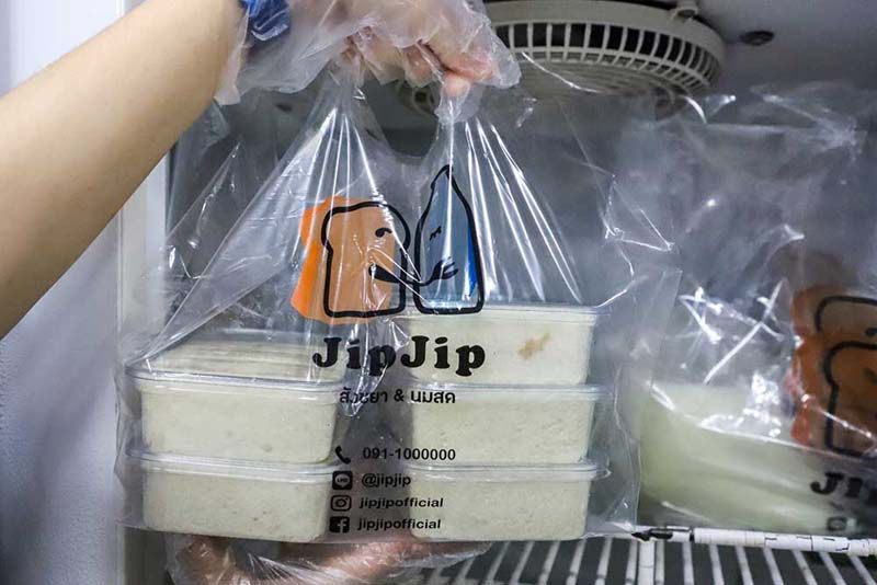 สามย่านมิตรทาวน์ จับมือมูลนิธิ เอส โอ เอส ไทยแลนด์ ส่งมอบอาหารปลอดภัยช่วยเหลือผู้ได้รับผลกระทบโควิด-19