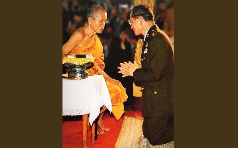 เผยเรื่องราวเมื่อครั้ง'หลวงพ่อคูณ' เข้าเฝ้าฯ ในหลวงรัชกาลที่ 9-พระราชินี