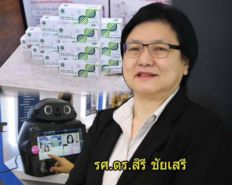 ‘นวัตกรรม’เชื่อม‘การตลาด’  เสริมศักยภาพภาคธุรกิจไทย