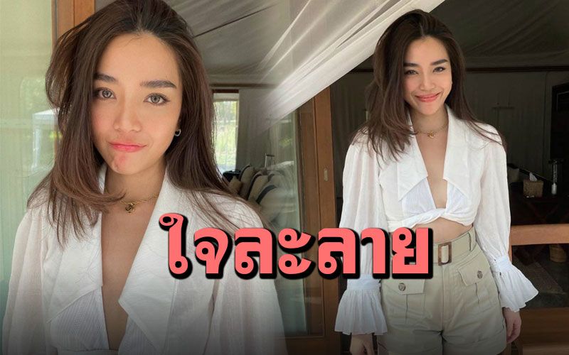 'ปราง กัญญ์ณรัณ'อวดลุคแคมป์ปิ้ง สวยเป๊ะท่ามกลางขุนเขา