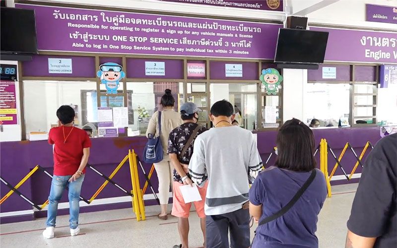 'ขนส่งเกาะสมุย'ไฟเขียวทำใบขับขี่ เปิดเป็นรอบ-จำกัดจำนวนคน