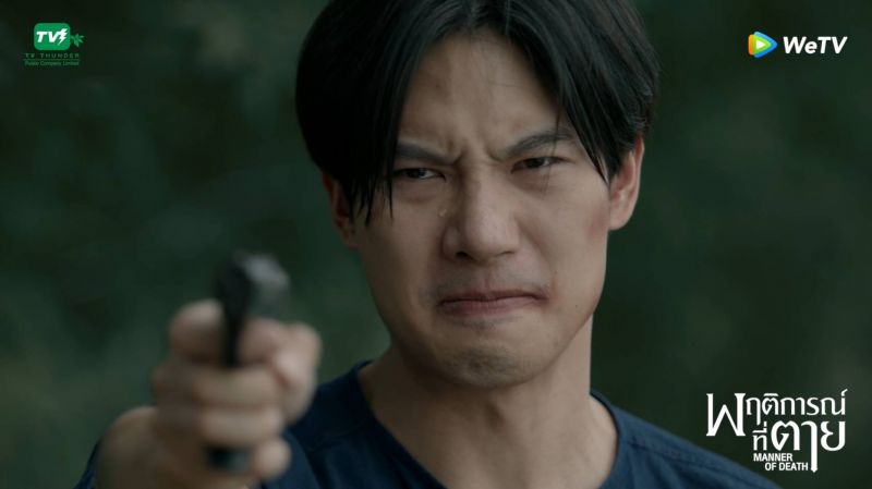 'แม็กซ์-ตุลย์'ดราม่าสนั่นจอ ร่ำลากันครั้งสุดท้ายใน 'พฤติการณ์ที่ตาย Manner of Death'