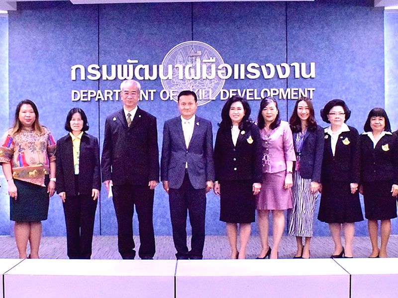 ร่วมฟื้นฟู ฝึกอาชีพเยาวชน คืนคนดีสู่สังคม