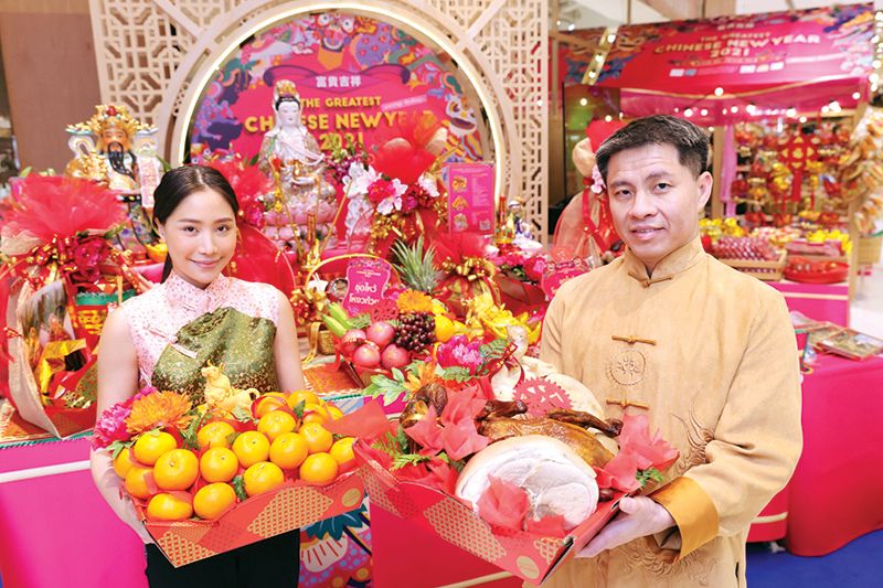 ชวนเสริมมงคลรับปีวัวทอง  ด้วยชุดไหว้คุณภาพระดับพรีเมียม