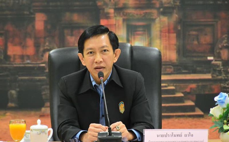 ชู‘ถั่งเช่าไหมไทย’คุณภาพความปลอดภัยยืนหนึ่ง