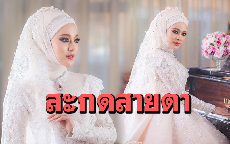 ราวกับเจ้าหญิง! 'ทับทิม อัญรินทร์'ถ่ายแบบชุดเจ้าสาวสุดอลังการ