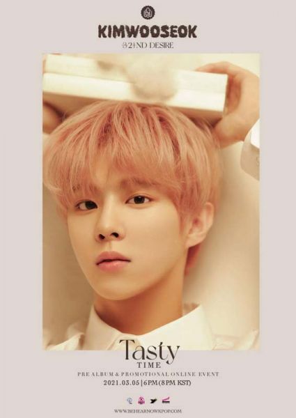 'คิม อูซอก'ปล่อยโซโล่อัลบั้มล่าสุด ประเดิมออนไลน์อีเว้นท์แรกร่วมกับแฟนคลับไทย