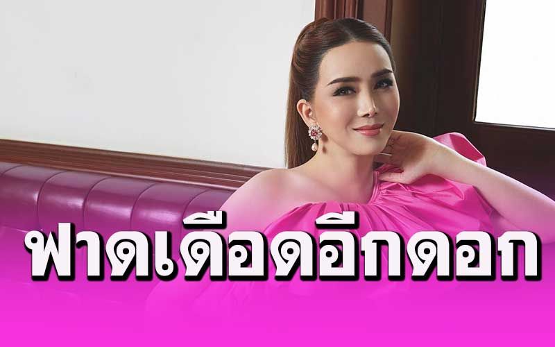 บันเทิง - 'แอน จักรพงษ์'ฟาดแรงๆ ทิ้งทวนอีกดอก ถาม'ณ'ใคร ...