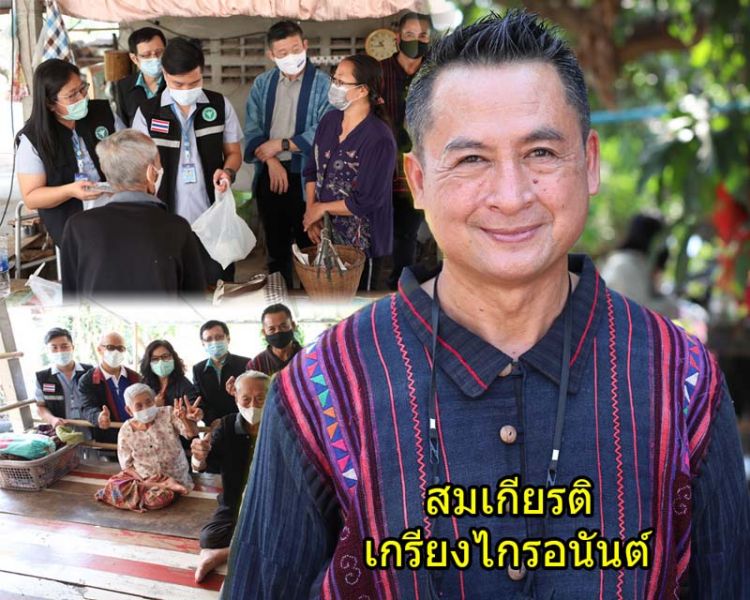 ‘เทศบาลตำบลไทรย้อย’ ตัวอย่างใช้งบฯ‘กปท.’สู้โควิด