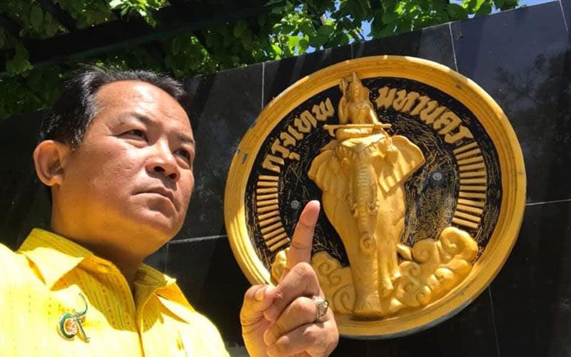 'ศรีสุวรรณ'นำชาวบางกะปิพบผู้ว่าฯกทม. ค้านสร้างสะพานข้ามแยกถาวรธวัช-ราม24
