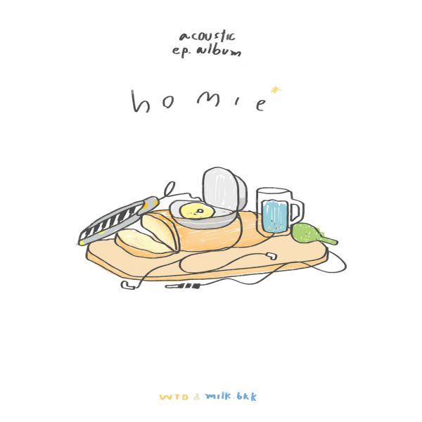 'WhatTheDuck' จับมือ 'Apple Music' ชวนแฟน ๆ อยู่บ้านช่วงโควิด ปล่อย EP.Homie Acoustic