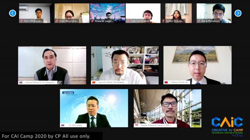 ‘ซีพี ออลล์’ ผนึกมหาวิทยาลัยดังไต้หวัน-สิงคโปร์-จีน-ไทย  ยกระดับติวเข้มเยาวชนค่าย Creative AI Camp เข้มข้น 3 เดือน