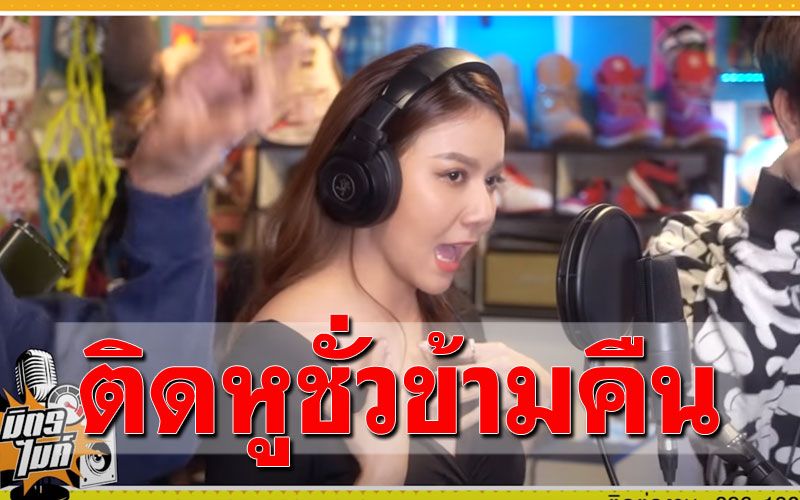 ดังเปรี้ยง!! เพลง'สิบสอง'โคฟเวอร์โดย'จ๊ะ อาร์สยาม' เอาออกจากหัวไม่ได้เลย!!