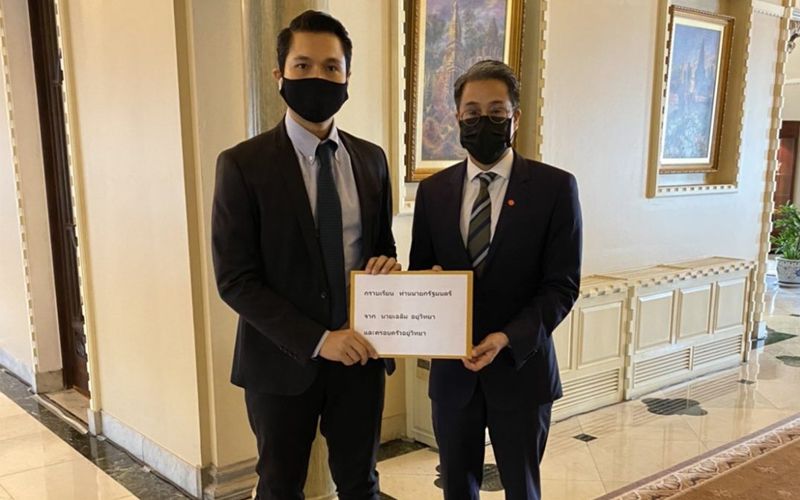 กระทิงแดงทุ่มช่วยชาติสู้โควิด : อาทร จันทวิมล