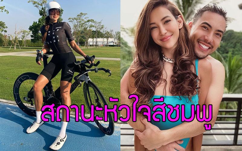 ‘โย ยศวดี’ เผยรักครั้งนี้มีลุ้นถึงแต่งงาน!