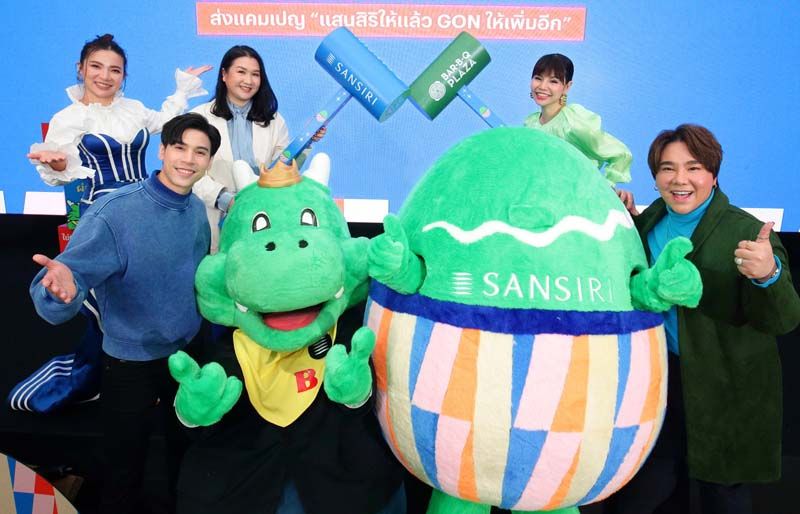 เปิดตัวแคมเปญ ‘แสนสิริ x บาร์บีคิวพลาซ่า กระจายความสุข’