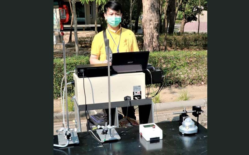 Tech for Life : 14 กุมภาพันธ์ 2564