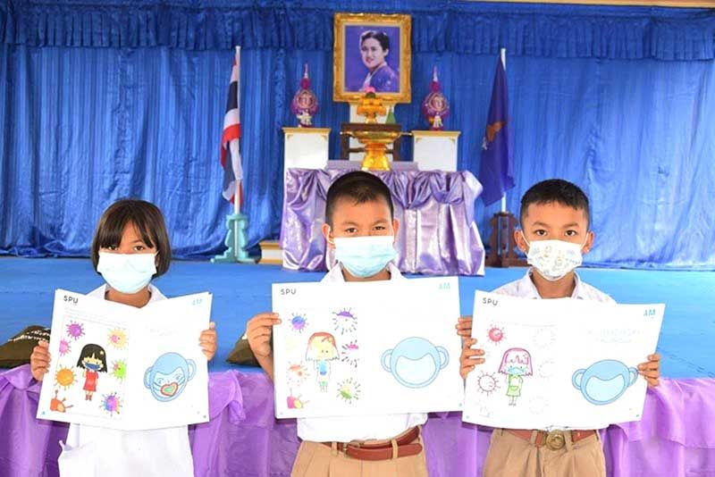ม.ศรีปทุม ร่วมจิตอาสา กับ Unicef Thailand  ขับเคลื่อนสังคมเชิงบวกของกลุ่มเยาวชนรุ่นใหม่