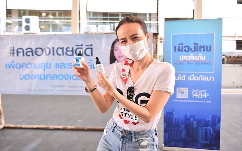 ‘มาดามแป้ง’ ลุยภารกิจอาสากล้าใหม่เมืองไทยฯ ร่วมด้วยช่วยวิกฤติโควิด-19 ของประเทศ