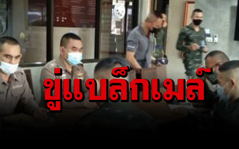 รวบพลทหารหล่อโปรไฟล์ดี! หลอกสาว ม.3 ถ่ายคลิปโป๊ แอบเซฟไว้แบล็กเมล์รีดเงิน