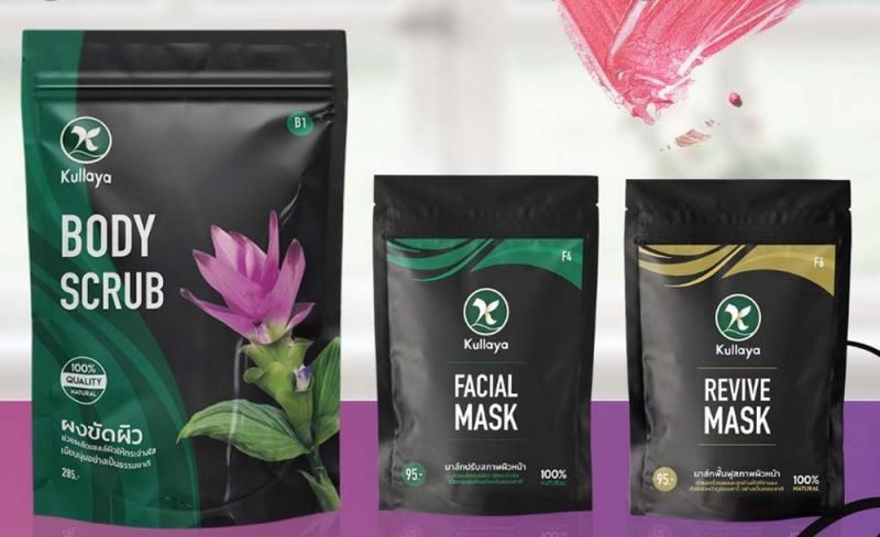 สมุนไพรดูแลผิว