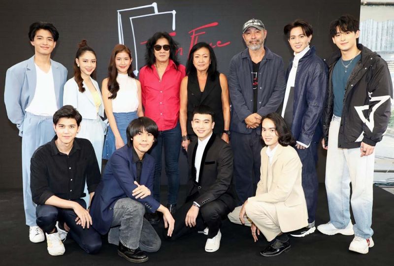 บริษัท ทวินเฟลม จำกัด'แถลงข่าว Twin Flame “Make it better'  เปิดตัวละครดี4 เรื่องปี 2564