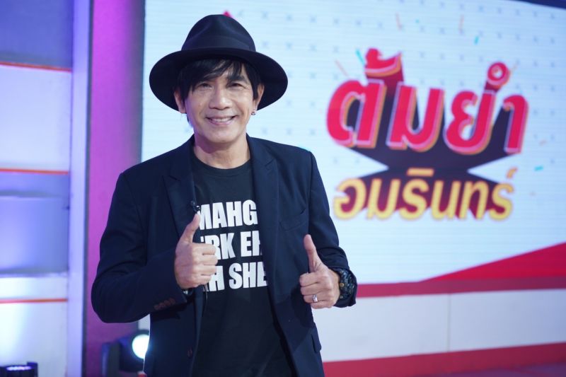 'ปีเตอร์ โฟดีฟาย'ท้าโชคชะตาฝ่าวิกฤตชีวิตลุกขึ้นสู้จนถึงทุกวันนี้