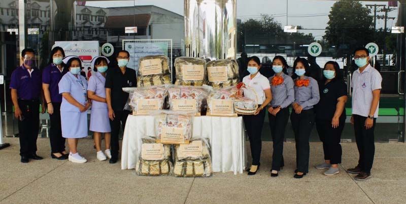 ร่วมส่งกำลังใจนักรบเสื้อขาว  สู้ศึกแ ระลอกใหม่