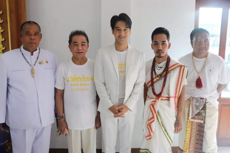 'อาจารย์ไผ่อิทธิเวทย์' ได้รับเชิญ บวงสรวงเปิดกล้อง 'นาคีทวีภพ' ภาพยนตร์ฟอร์มยักษ์ ค่ายมหามงคลฟิลม์