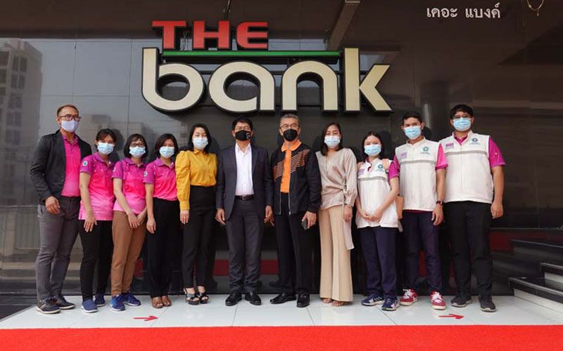 The Bank By Noar ยืนหนึ่ง“ไม่ประมาท การ์ดไม่ตก”พร้อมให้บริการวันนี้