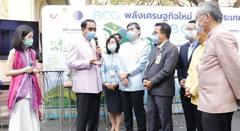 BCG Model : พลังเศรษฐกิจใหม่  พัฒนาประเทศอย่างยั่งยืน