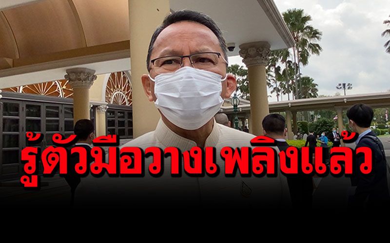 'สมศักดิ์'เผยรู้ตัวมือวางเพลิงหน้าคุกแล้ว เตรียมขอหมายจับ พบโยงการเมือง