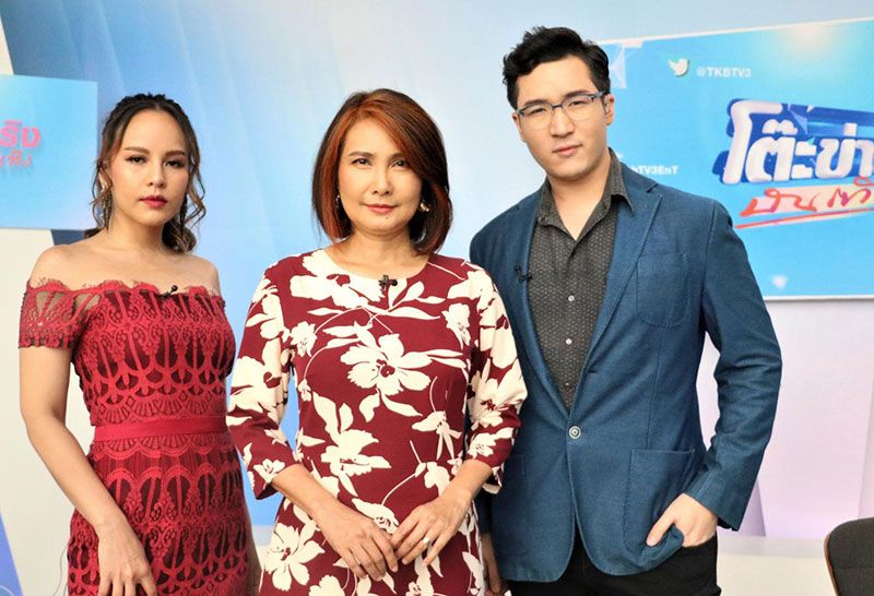 ‘โต๊ะข่าวบันเทิง’ ช่อง 3 ขยายความบันเทิงออนแอร์ 5 วันเน้นๆ!!