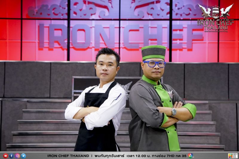 Iron Chef Thailand ศิษย์ปะทะครู