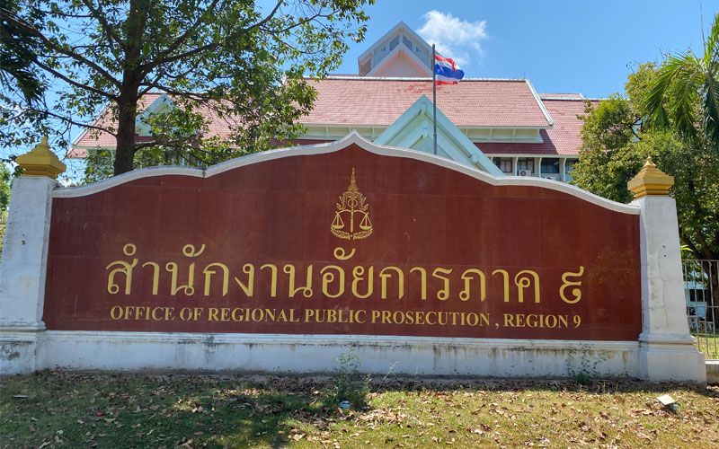 ยื่นฟ้องผอ.-จนท.20ราย ร่วมทุจริตติดตั้งระบบไฟฟ้า รร.ประถมสงขลา8แห่ง