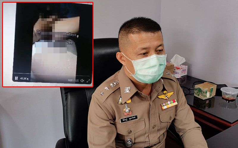 ตร.แจงคลิปคลับพัทยา แสดงโชว์สไลค์หนอนสนั่นโซเชียล เผยเคยลงตรวจแล้วไม่เจอ
